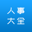 哈登：领先29分后开始粗心大意，在这方面我们必须做得更好